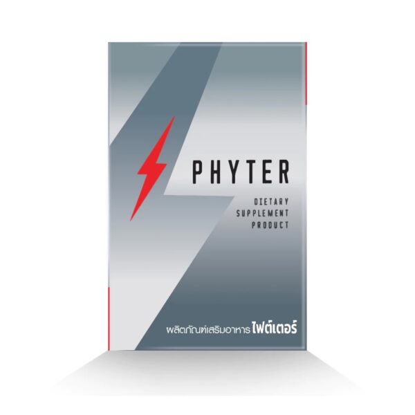 Phyter - อาหารเสริมไฟต์เตอร์แบบแผง 7 แคปซูล - Image 2