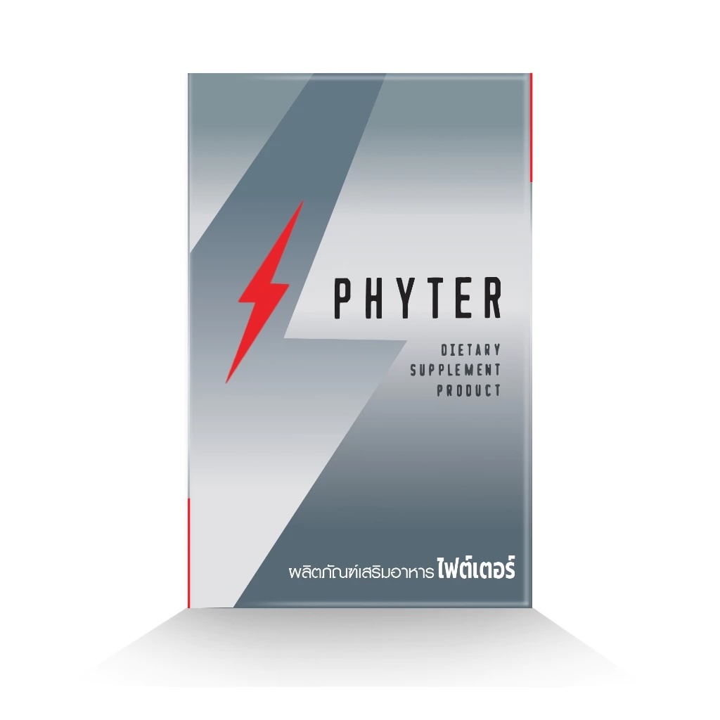 Phyter-Pack01