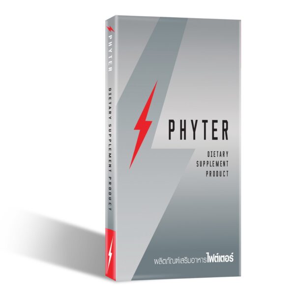 Phyter - อาหารเสริมไฟต์เตอร์แบบแผง 7 แคปซูล